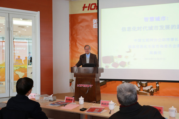 點(diǎn)擊瀏覽大圖